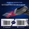 Comi EP-8800 Wired 2D Barcode Scanner