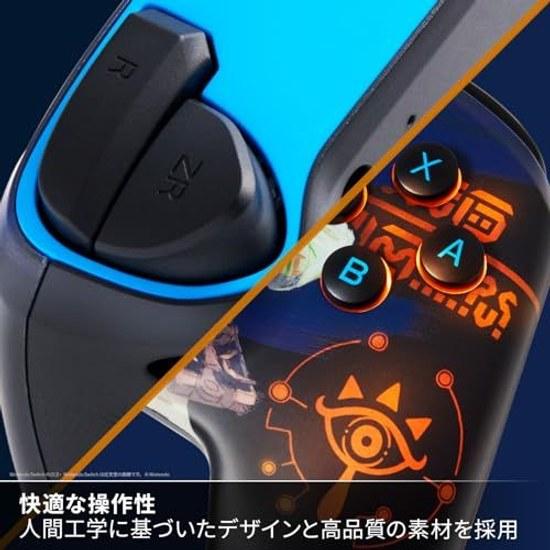 PowerA Enhanced Wireless Controller Nintendo Switch - Legend Zelda Links Awakening NSGP0363JP-01 Domestic Official Product 2-Year Warranty