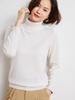 Women's High Neck Cashmere Sweater - Autumn/Winter Loose Knit Plus Size Pullover