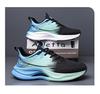 Men's Fashion Running Shoes: Casual, Soft Sole, Shock-Absorbing Sports Shoes for Autumn