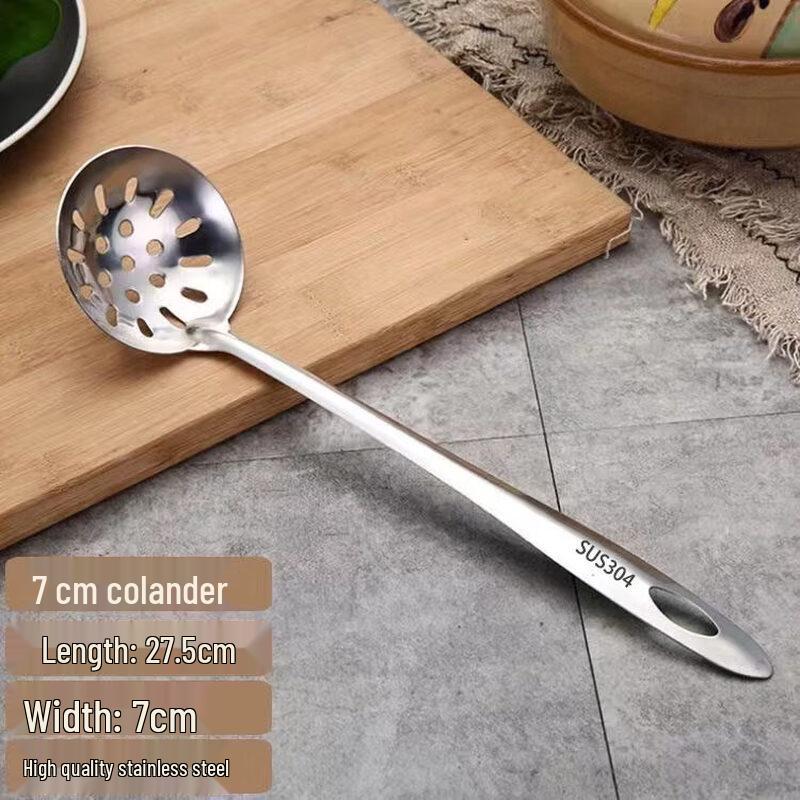 Qiwei 304 Stainless Steel Long Handle Hotpot Spoon Set
