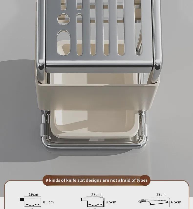 O's 2024 Multifunctional Kitchen Countertop Knife Holder