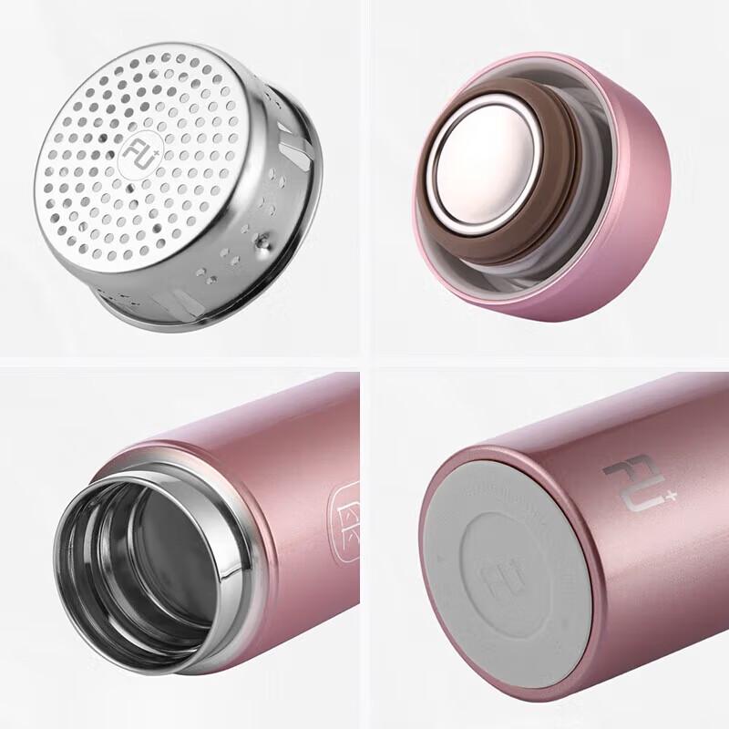 Fuguang Feather-Light Vacuum Insulated Tumbler