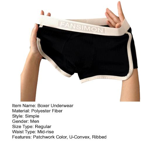 Men Boxer Underwear Mid-rise High Elasticity Shorts Panties Patchwork Color U-Convex Ribbed Underwear