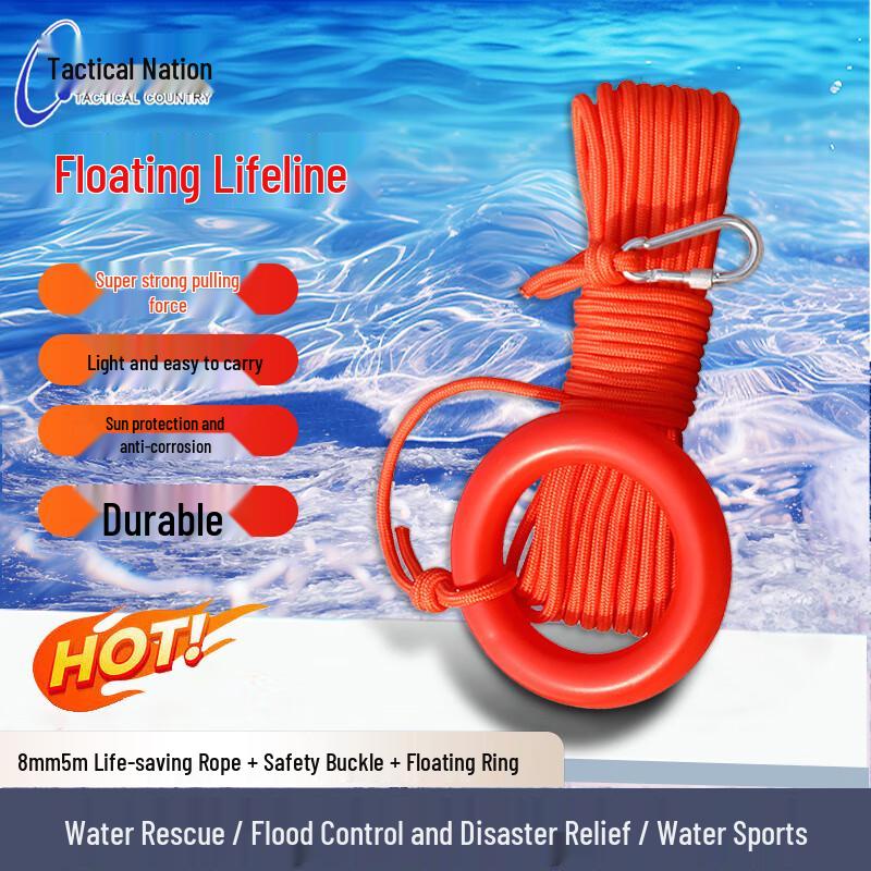 Tactical Nation Emergency Water Rescue Throw Rope Kit