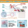 LAMPTOP First Aid Kit, Medicine Box, Stylish, Large Capacity, Cute, 3-Layer Foldable, Medicine Storage, First Aid Box, Tool Box, Sewing Box, Toy Box,