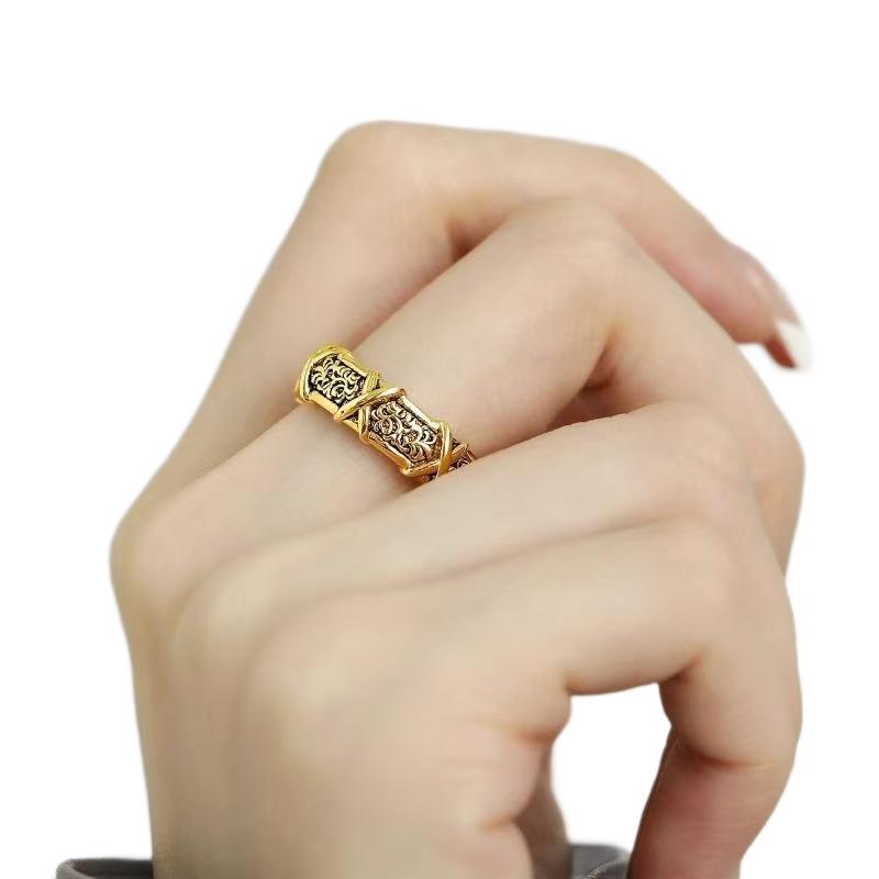 Retro Distressed Gold-Plated Adjustable Women's Ring - Chinese Style Elegant Index Finger Accessory