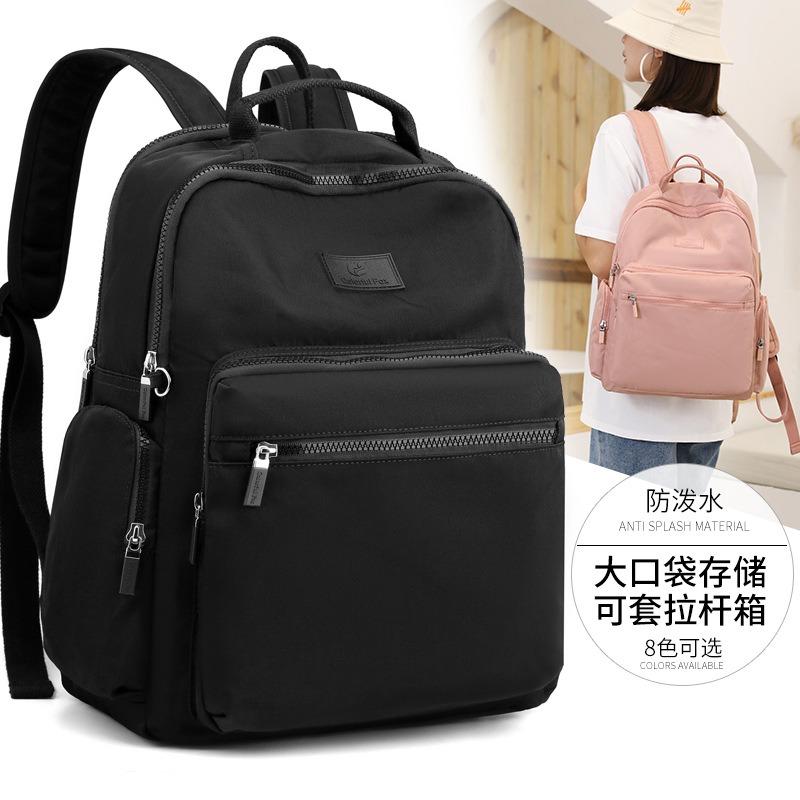 Backpack for Men and Women Large Capacity Anti-splashing Nylon Backpack Travel Leisure Fashion Can Cover Trolley Case Backpack
