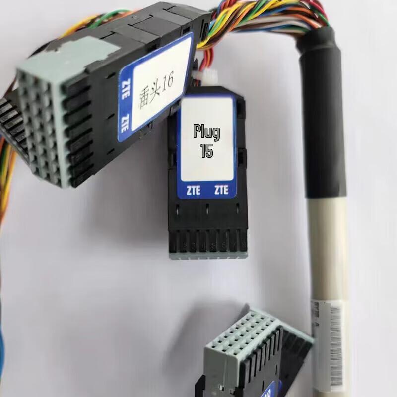 ZTE ZXJ10B Program-Controlled Switch User Cable
