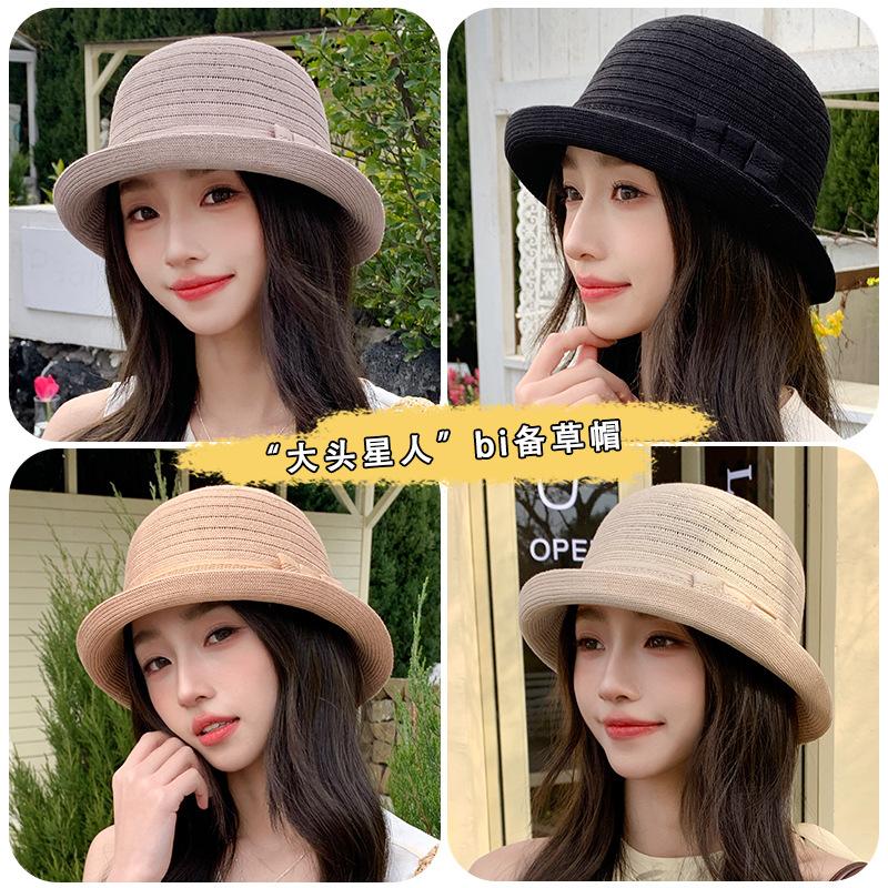 Summer hat women's sunshade sunscreen bucket hat temperament knitted versatile sun hat