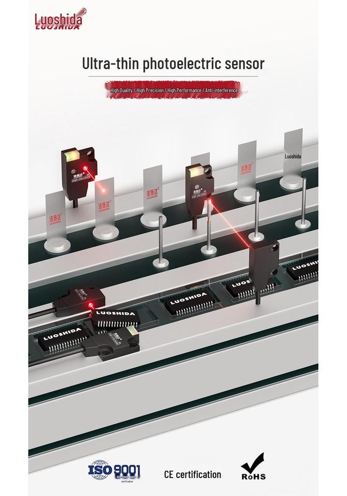 Ultra-Thin Anti-Interference 24V NPN Infrared Photoelectric Sensor with Normally Open Diffuse Reflection Switch
