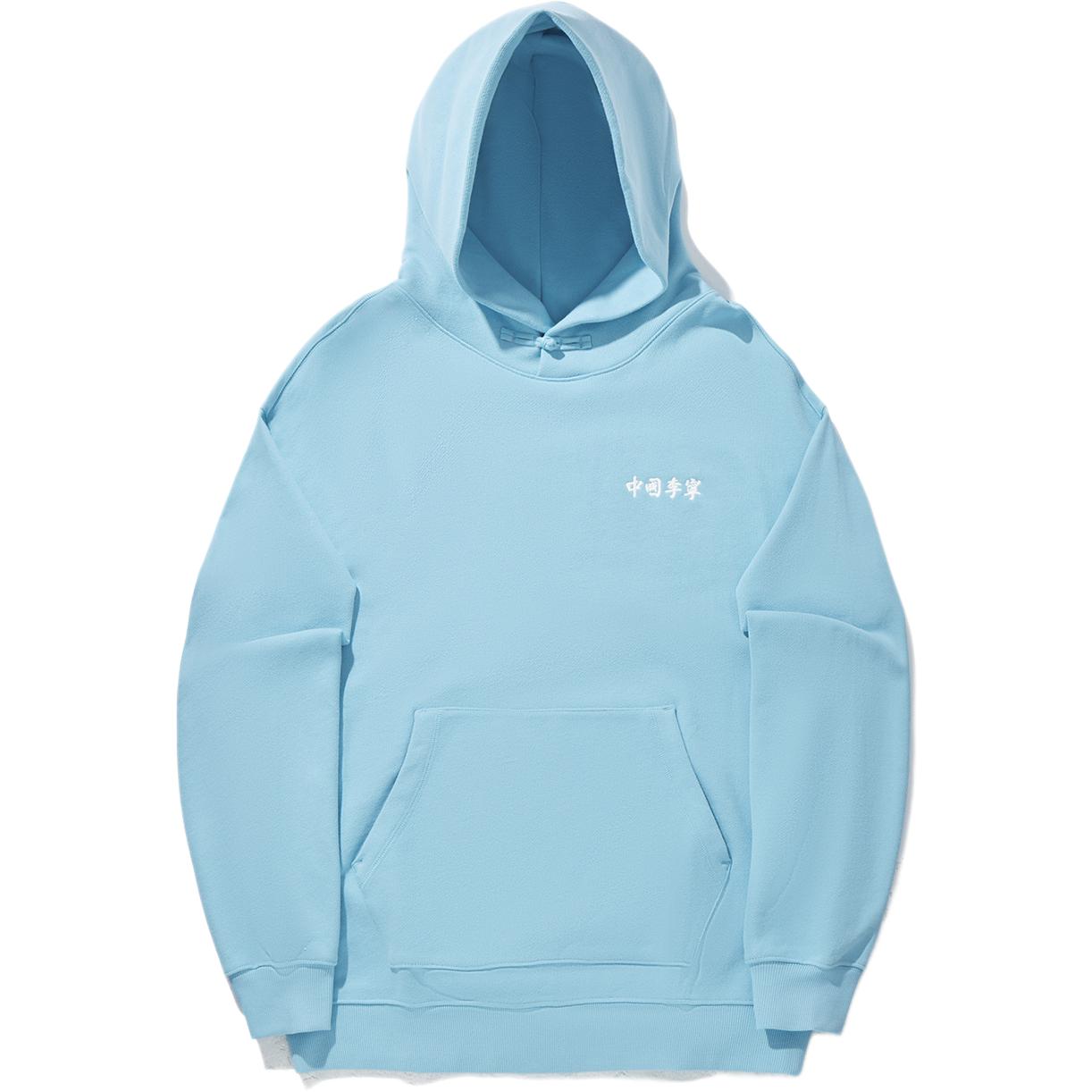 Li Ning Дышащая Мягкая Универсальная Повседневная Свободная Толстовка Унисекс Топы AWDVH71-6 S