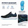 Asics Patriot 13 Comfortable Durable Low-Top Casual Running Shoes Men Sneaker Black 1011B485-010