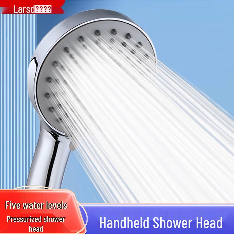 Larsd 5-Function Pressurized Handheld Shower Head