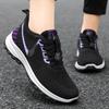 Shoes women's middle-aged and elderly walking shoes do not squeeze their feet and are not tired of their feet. Elderly shoes private domain gift sho
