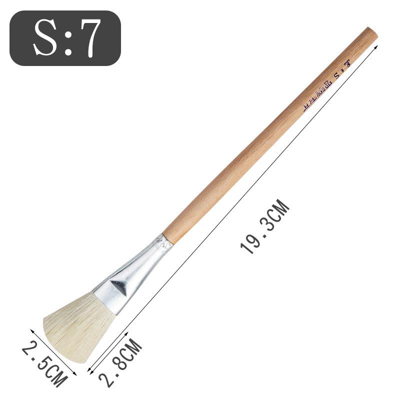 Gold Tip Ceramic and Watercolor Paint Brush Set - Boutique S Series