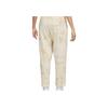 Nike Knitted Logo Loose Tie-Dye Sports Pants Women Pants Beige DM6715-126