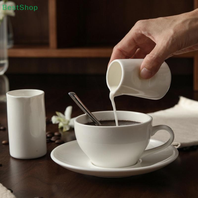 Copos de Bico Fino Cerâmica Branca Jarro de Leite Xícara para Leite de Café Jarro de Leite Panela Copo para Molho Cafeware Pote para Leite Potes para Tempero