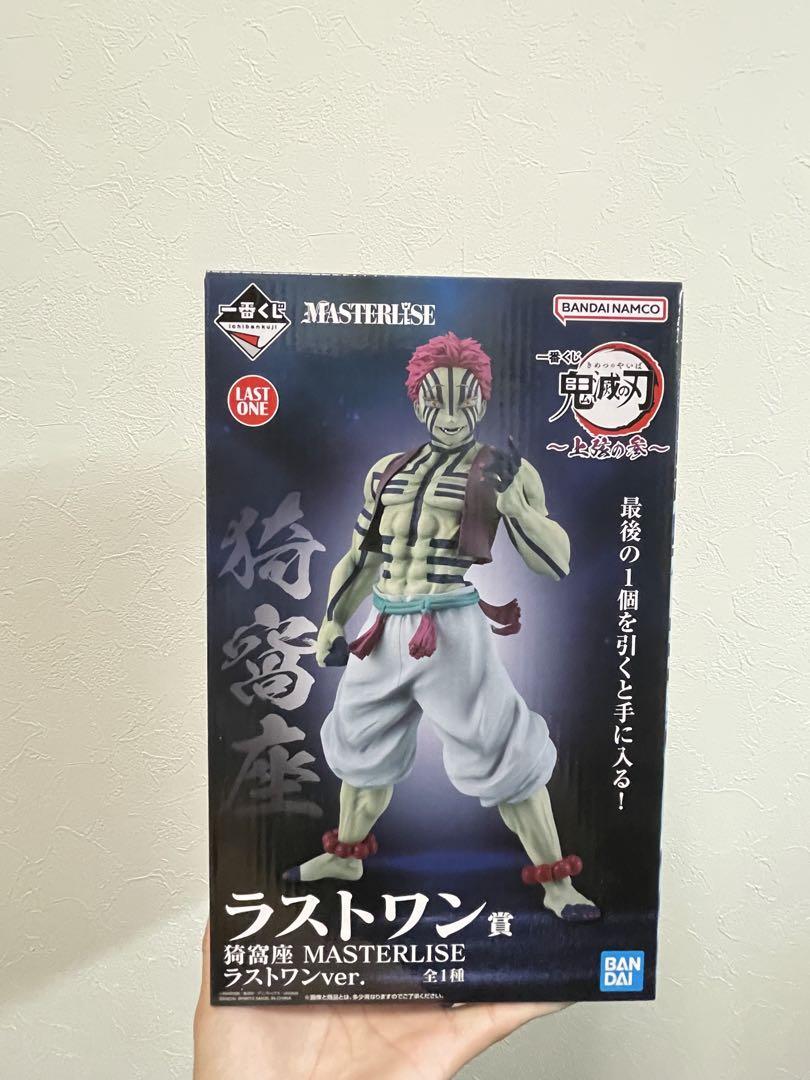 

[USED] Demon Slayer: Kimetsu no Yaiba Last One Prize Akaza Figure and other prizes