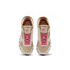 Reebok Classic Leather Legacy Sneakers Women Sneakers Beige Brown FY9804