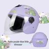 Kids' Maneki-Neko Cat Ear Helmet