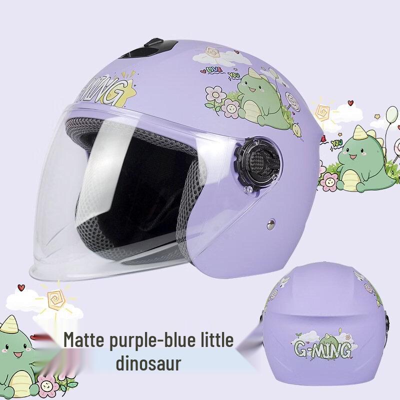 Kids' Maneki-Neko Cat Ear Helmet