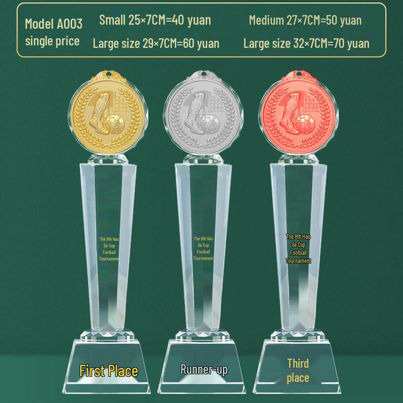 Custom Crystal Football Trophy - 2025 Golden Boot Top Scorer Award (Extra Large)