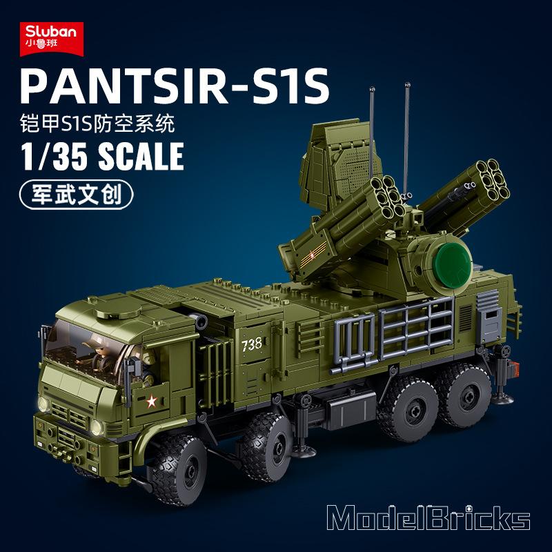 T-54 Main Battle Tank Building Block Classic World War Military Armored Vehicle Model Bricks M4A3 BMP T90 II STEM DIY Model Kit 3D Interlocking