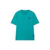 Li Ning Badfive Weichu Youcai Printed Round Neck Short Sleeve T-Shirt Men Tops Bibo-Green AHSRB47-2