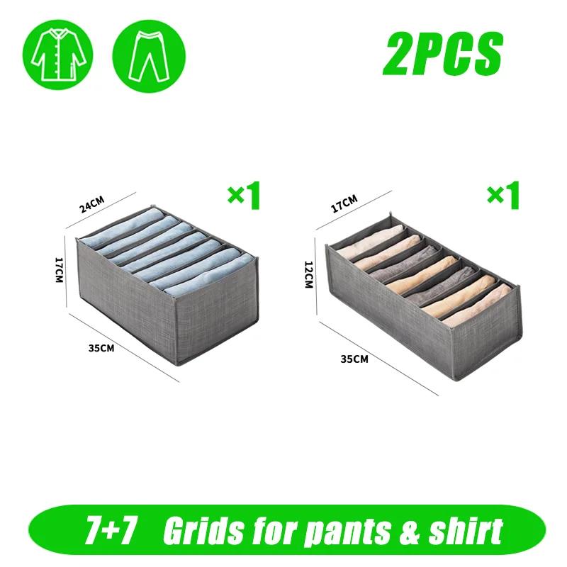 Closets Clothes Organizer Pants Jeans Storage Box Cabinet Organizer Drawers Underwear Socks T-Shirt Wardrobe Storage Organizers