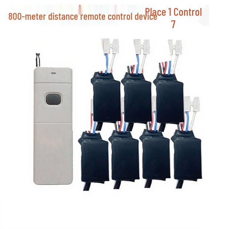 HRTD Outdoor Electronic Igniter with 800m Remote Control