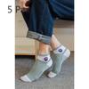 5 Pairs of Socks Men and Women Summer Couple Cotton Socks Season Anti-odour Sweat Spring and Autumn Massage Bottoming Socks