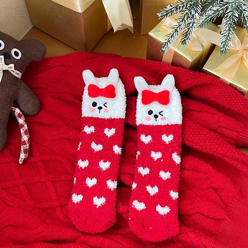 

10Pair Christmas Socks Children Do Not Shed Hair Coral Fleece Cute Fleece Thickened Dispensing Non-Slip Floor Socks Warm Home Women S Socks One size fits all
