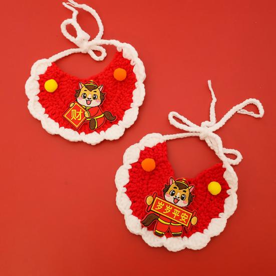 Yousheng Red Knitted Cat Bib Hand-Crocheted Chinese New Year Pet Bib Year of The Horse Dog Bib with Embroidery for Kittens Small Dogs Festive