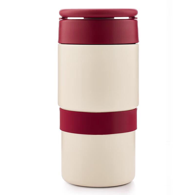COSTA Colorful Portable Stainless Steel Insulated Mug
