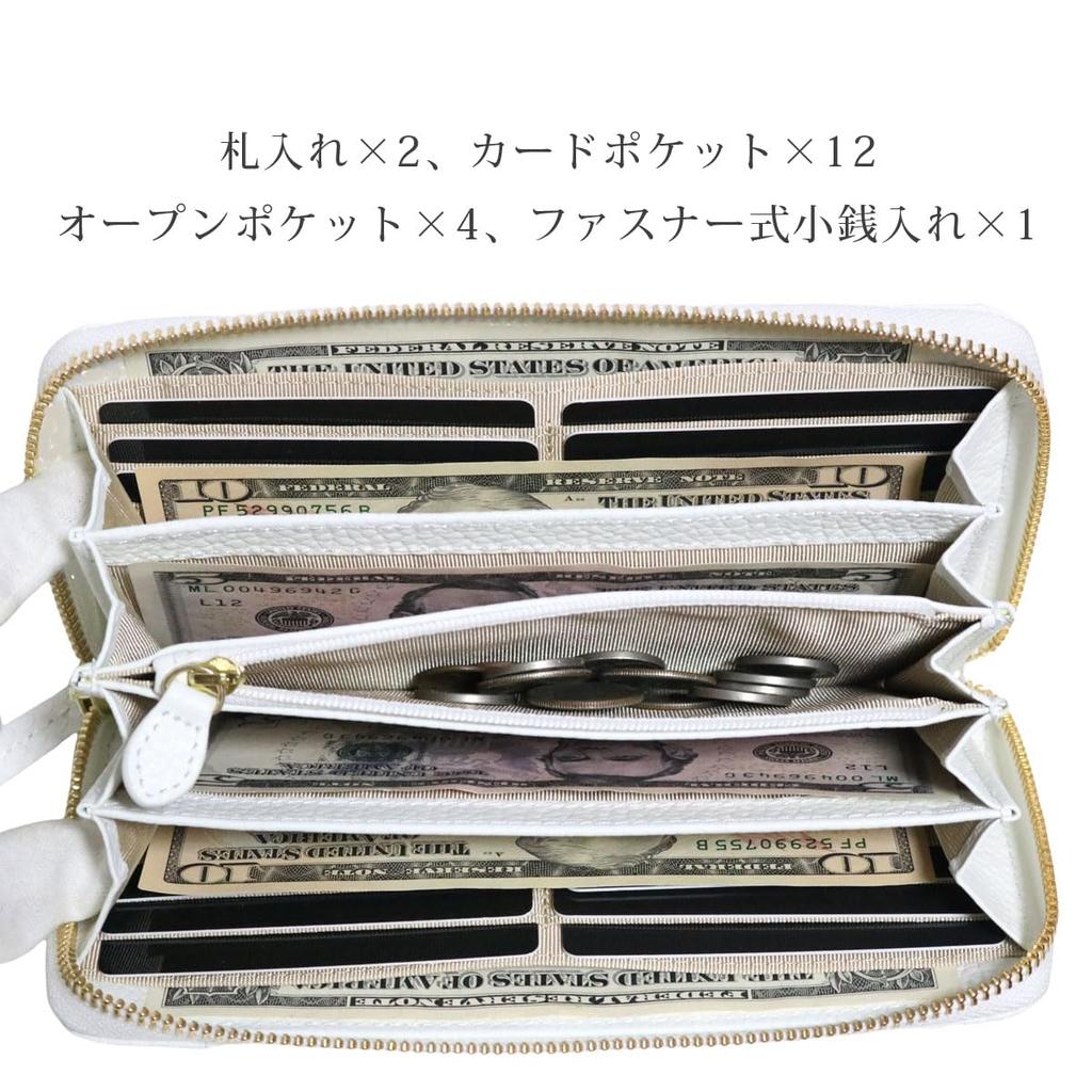 Bercute Weißer Diamantpython Langbörse für Herren und Damen, Echtes Schlangenleder, Reißverschluss rundherum, Großes Fassungsvermögen, Auffällig, Beliebte Marke, Weiße Schlange