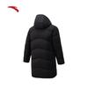ANTA Men's Mid-Length Hooded Down Jacket