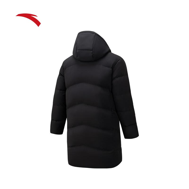 ANTA Men's Mid-Length Hooded Down Jacket