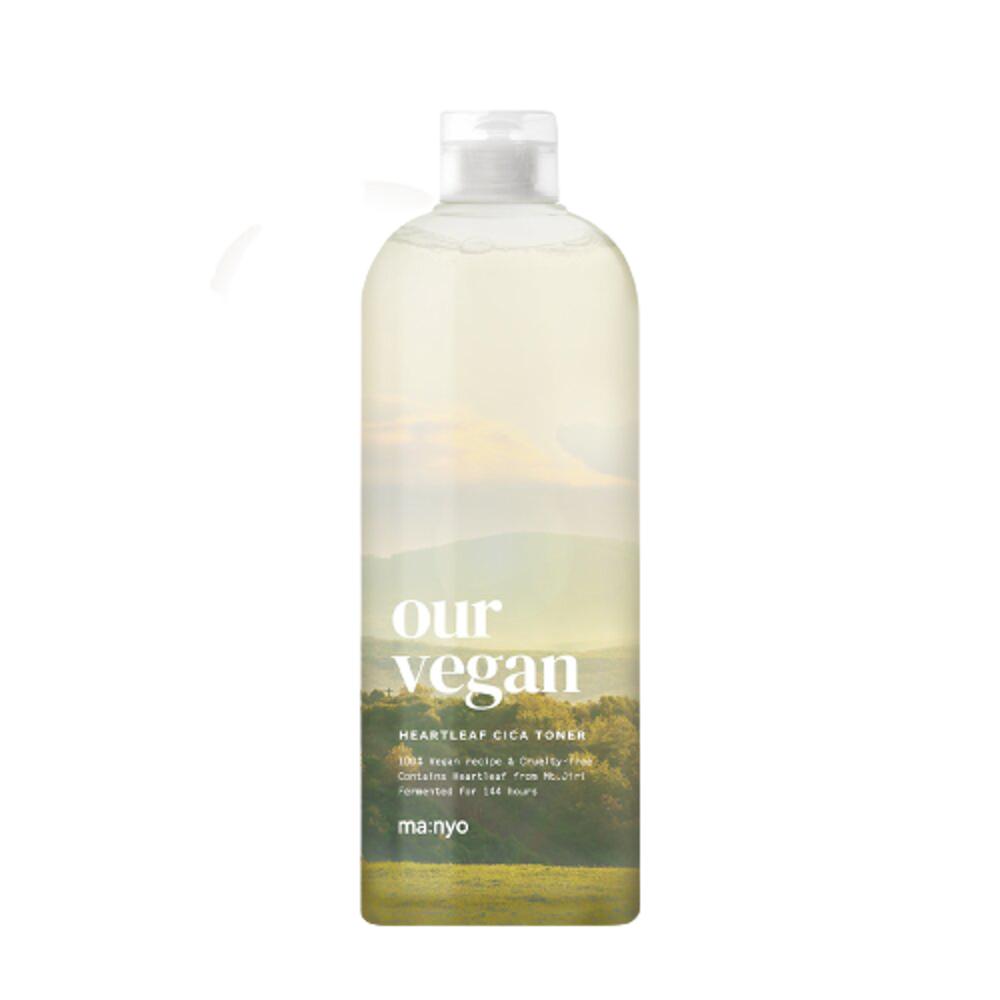 our vegan Heartleaf Cica Toner 400mL