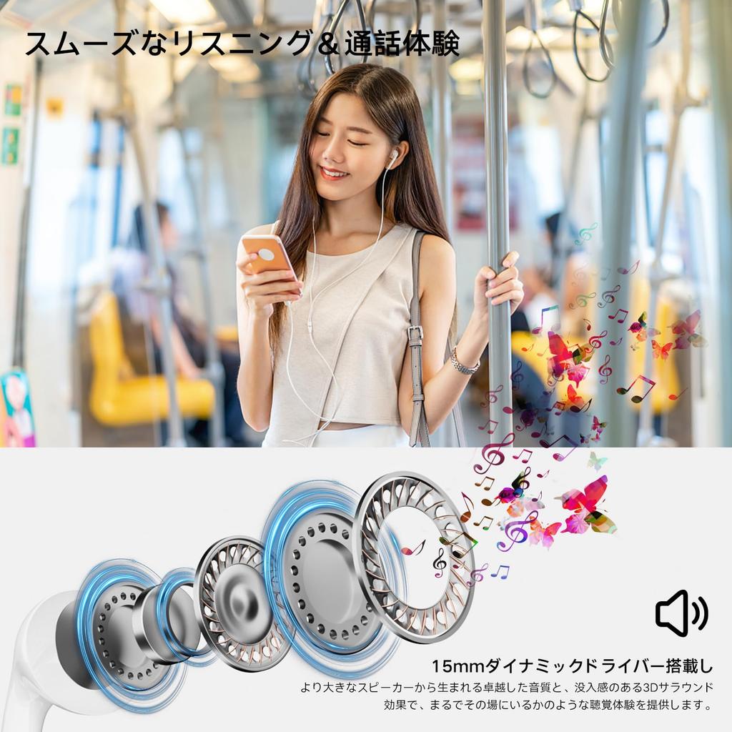 Earphones New Edition Compatible with iPhone Wired HiFi Earbuds with Earphone Comfortable Ergonomic No Deep Remote Compact and Compatible with Type-C