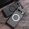For Google Pixel 8 Pro Magnetic Phone Case Compatible with MagSafe Cloth Texture TPU Cover