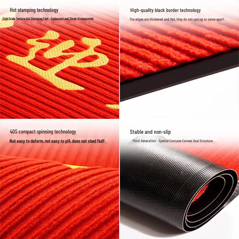 Qicheng 6mm Anti-Slip Commercial Entrance Floor Mat