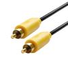 SPDIF RCA to RCA Male to Male Coaxial Cable Stereo Audio Cable Gold-Plated RCA