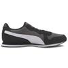 Puma Cabana Run Comfortable Versatile Leather Shock Absorption Non-Slip Low-Top Marathon Running Shoes Unisex sneaker Black Gray 373393-01