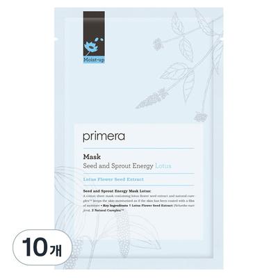 S&S Energy Mask Lotus, 1 Piece, 10 Pieces