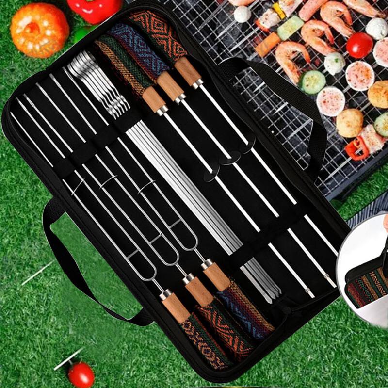 ZISIZ Outdoor BBQ Skewer & Fork Set