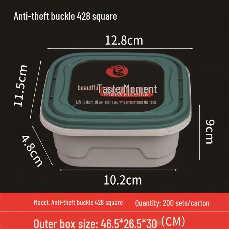 XLBZ Anti-theft Disposable Square Food Container