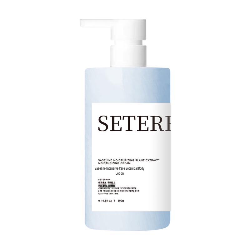 SETERRON Vaseline Super Moisturizing Body Cream