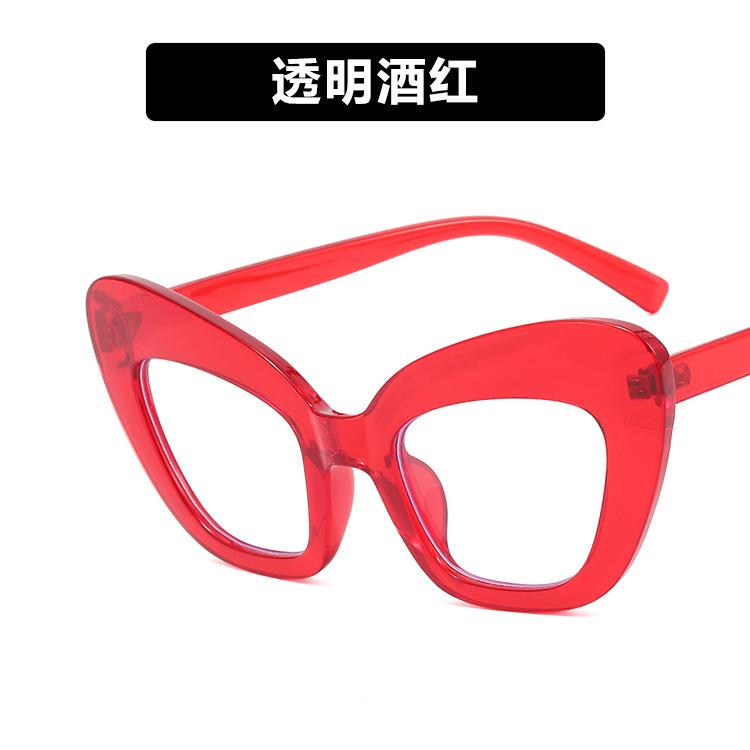 

Anti-Blue Large Frame Cat Eye Flat Mirror Simple Glasses Frame Versatile Fashion Glasses Frame as shown
