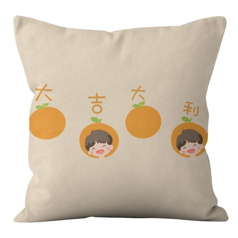 Good Luck And Prosperity Pattern Throw Pillow Cover With Short Plush Print For Living Room Sofa Decoration Cushion Cover
